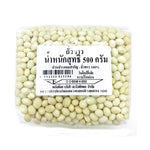 Makro white kidney beans in a 500g dry grocery package, showing the beans in a clear bag with a label.