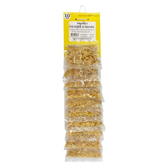 Makro Fried Shallots in 10 sachets, golden-brown crispy shallots for cooking and garnishing.
