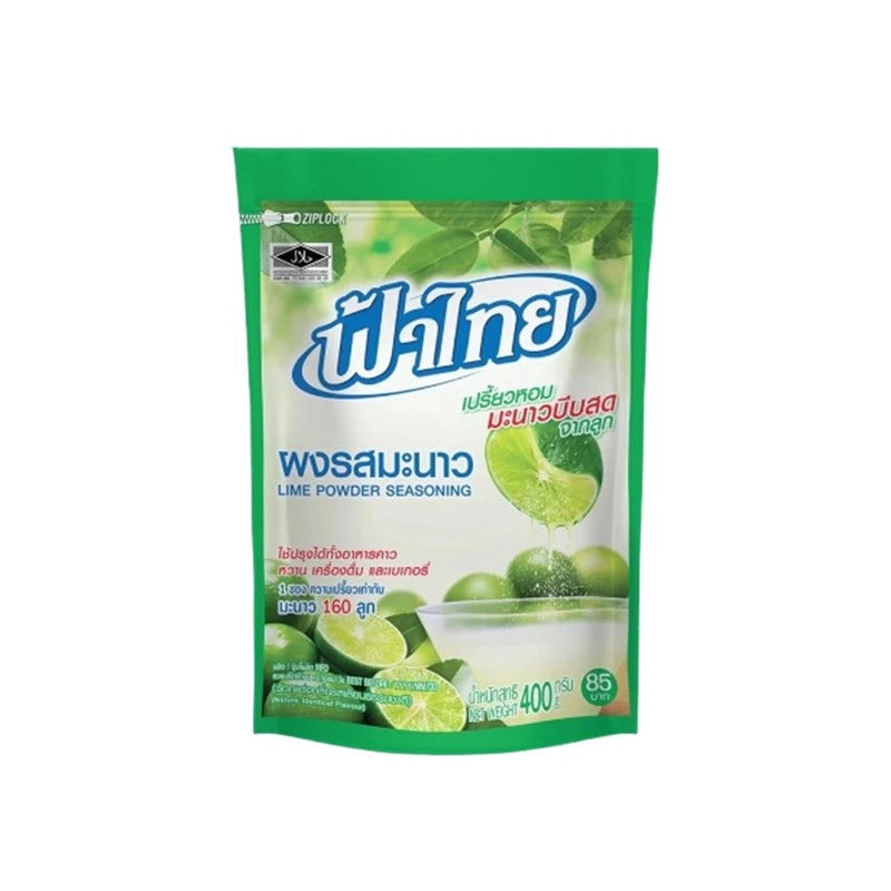 Fathai Lime Powder 400g