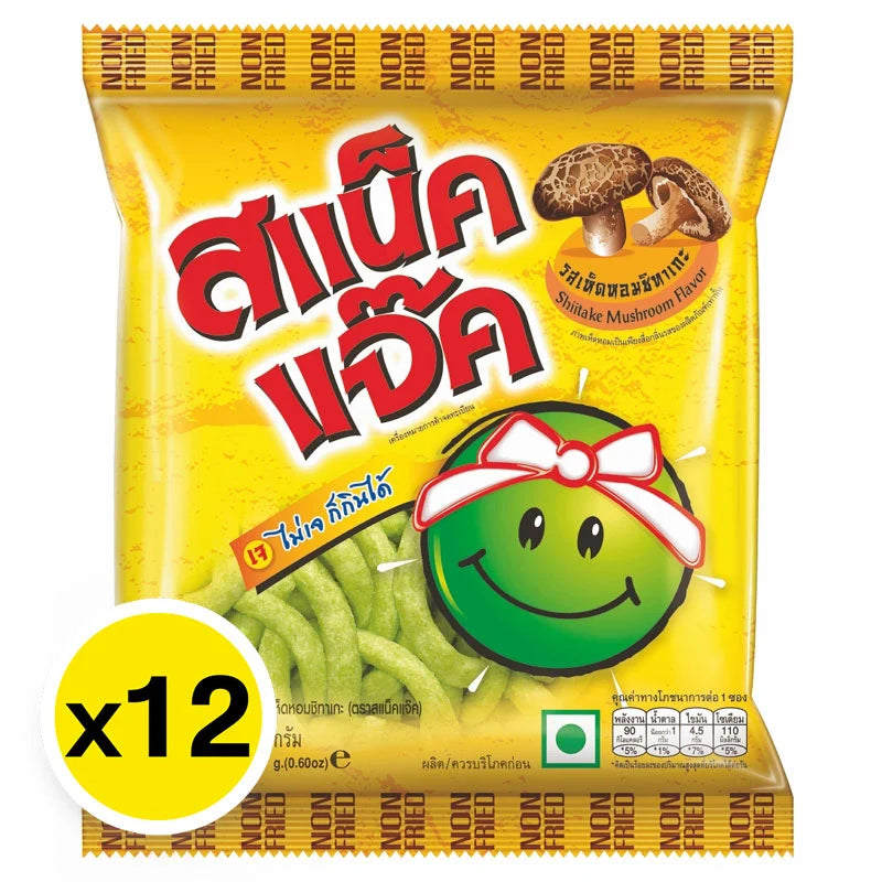 Snack Jack Green Pea Snack Shiitake Mushroom Flavour 17g x12