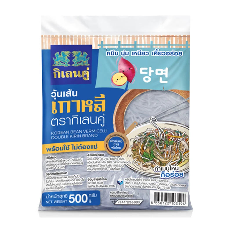 Double Kirin Korean Vermicelli 500g
