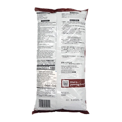 S&B Golden Curry Sauce Mix Flakes 1kg