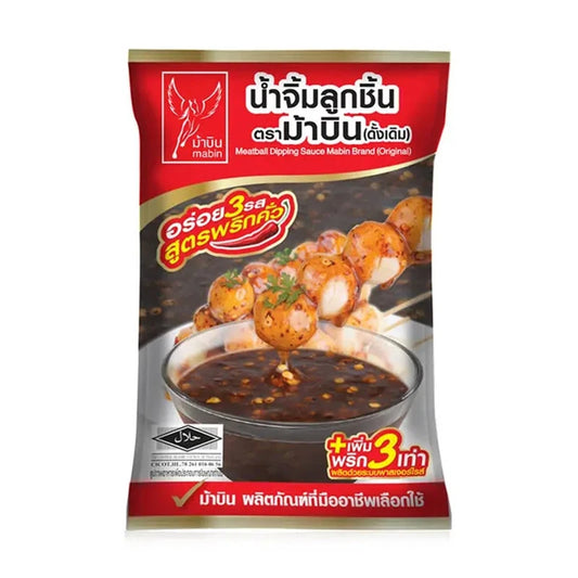 MABIN Meatball Dipping Sauce in 900g jar with rich, tangy tomato-based flavor and smooth texture.