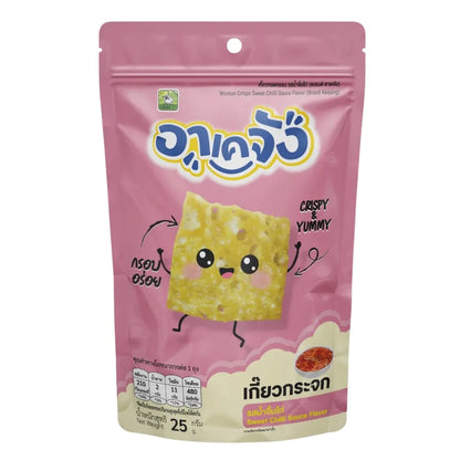 AKEJANG Mini Glass Dumplings 1 Pack Mini Dumplings With Chicken