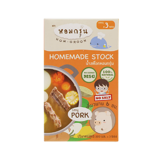Hom-Groon Pork Stock X 3