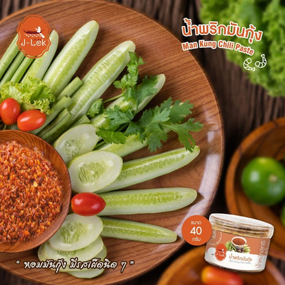 J-lek Shrimp Oil Chili Paste 40g