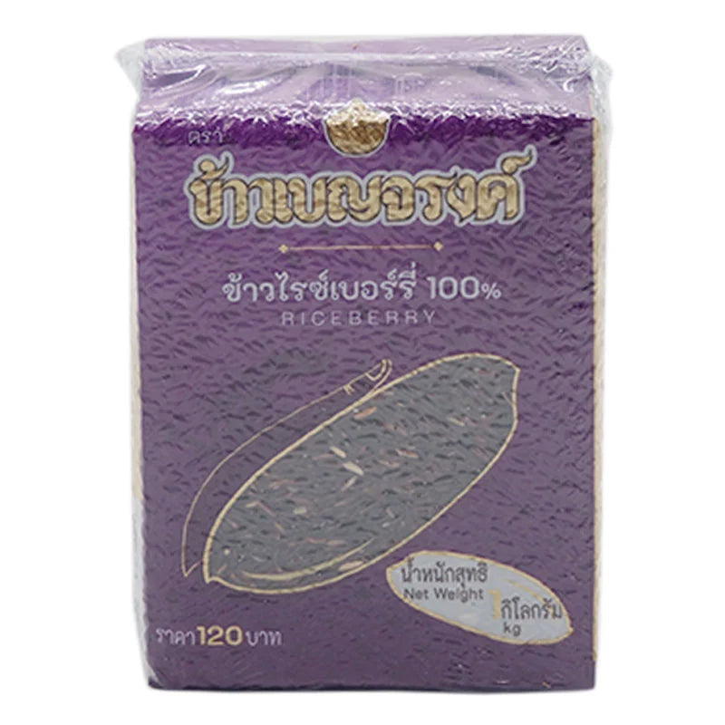 Benjarong Riceberry 100 1kg