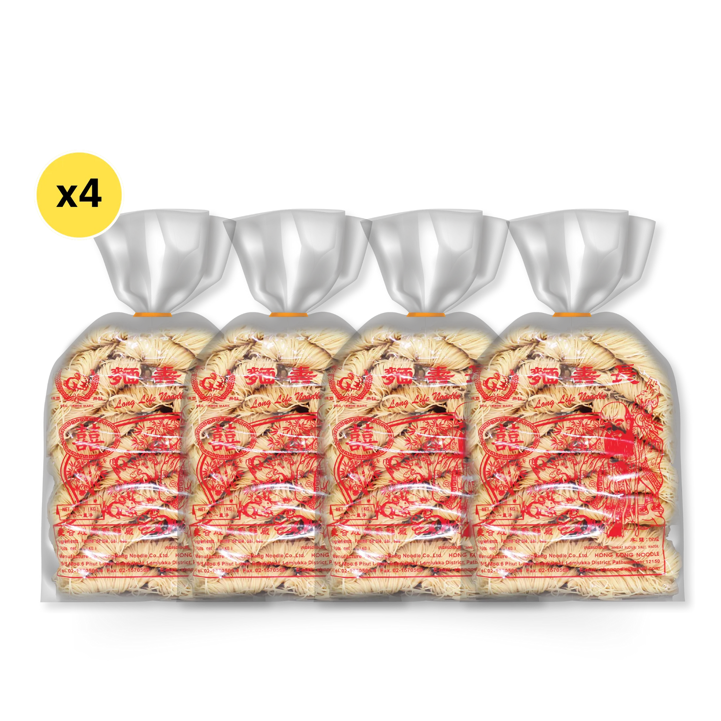 RABBIT BRAND 1kg