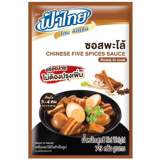 Fa Thai Instant Chinese Five Spices