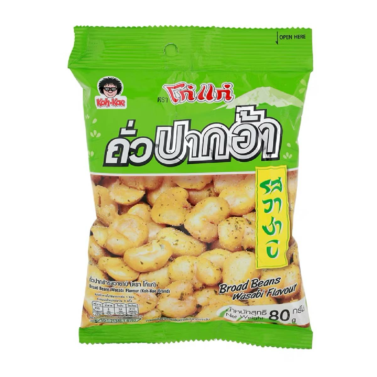 Kohkae Wasabi Flavoured Broad Beans