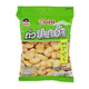 Kohkae Wasabi Flavoured Broad Beans