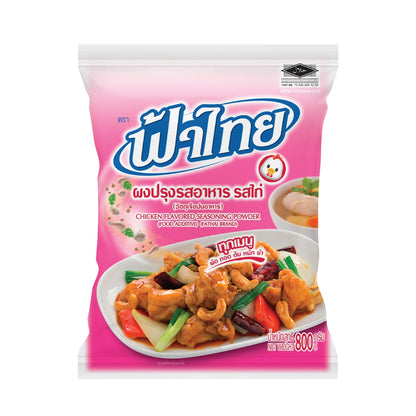 Fathai Seasoning Powder Chicken Flavor 800g x10