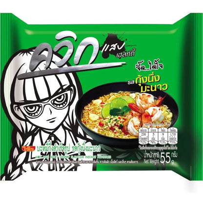 Waiwai Quick Instant Noodles Steamed Shrimp With Lime Flavor 55g