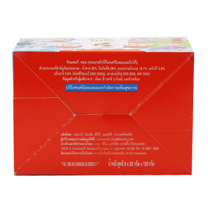 Kinder JOY Chocolate 20g
