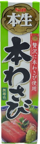 S&B Tube Honnama Nama Wasabi