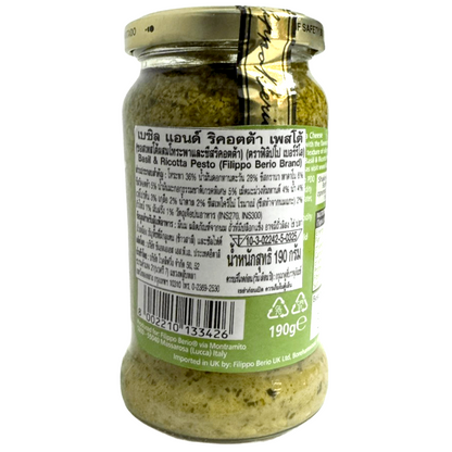 Filippo Basil & Ricotta Pesto
