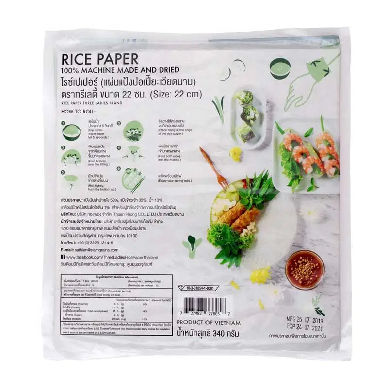 Three Ladies Rice Paper 340g