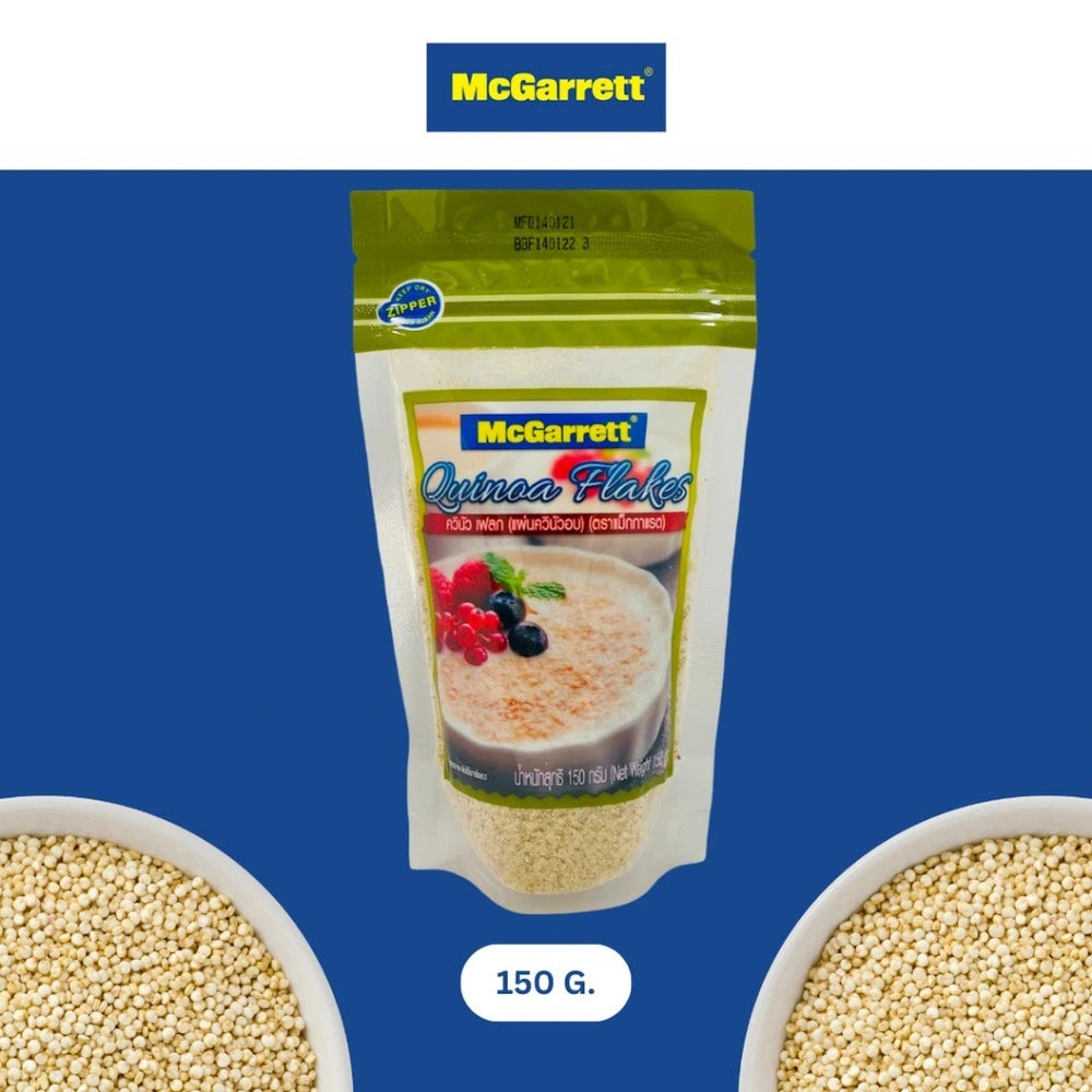 Mcgarrett Quinoa Flakes 150g