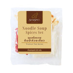 SiamSpice Noodle Soup Spices Set in a 100g dry grocery package, featuring colorful dried herbs and spices for Asian noodle dishes.