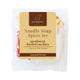 SiamSpice Siam Spices Noodle Soup Set 100g