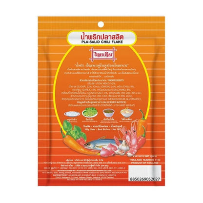 Thaiderm Plasalid Chili Flake 15g x6