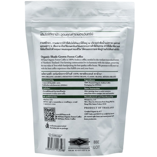 Mivana Organic Roasted Classic Blend Coffee