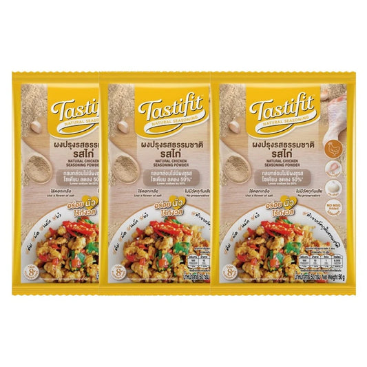 TASTIFIT 4Care Natural Chicken Seasoning Powder in three 50g sachets, MSG-free, with 50% less sodium, for flavorful cooking