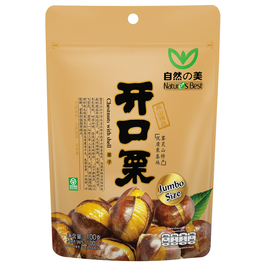 Nature's Best Chestnuts With Shell
