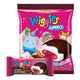 WIGGLES Mallow Chocolate 24 Pcs 4.5g