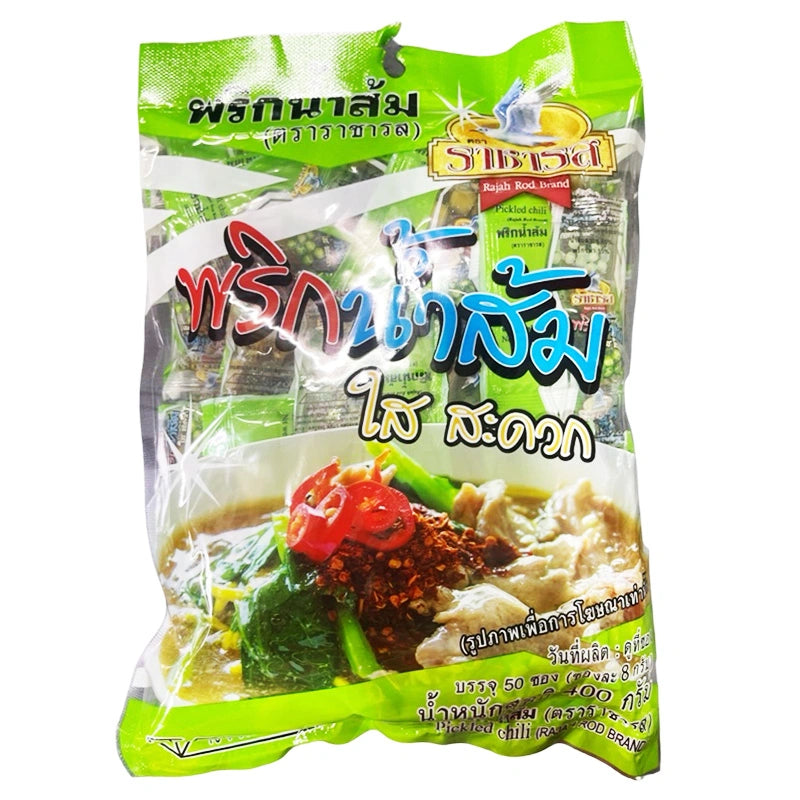 Rajahrod Pickled Chili Sauce 50 Sachets 8g