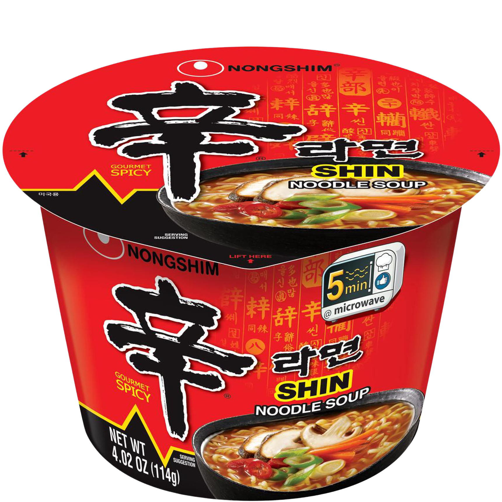 Nong Shim Shin Ramyun Noodle Soup