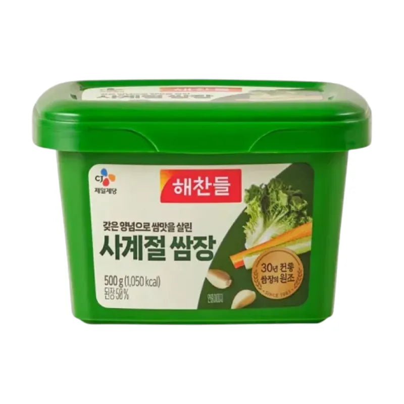 Haechandle Ssamjang 500g