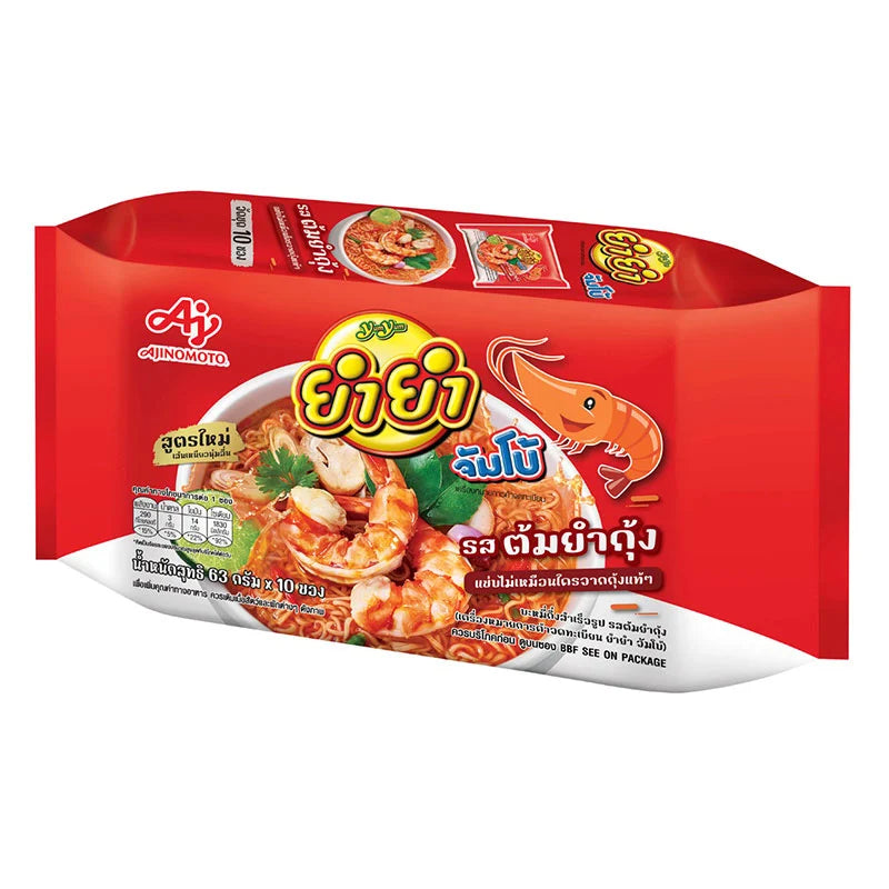 Yumyum Jumbo Instant Noodle Tom Yum Kung Flavour 63g x10