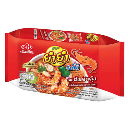 Yumyum Jumbo Instant Noodle Tom Yum Kung Flavour 63g x10
