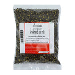 Makro Chinese Prickly Ash in 200g package, dry grocery product showing dried spicy red berries and bark in a clear container.