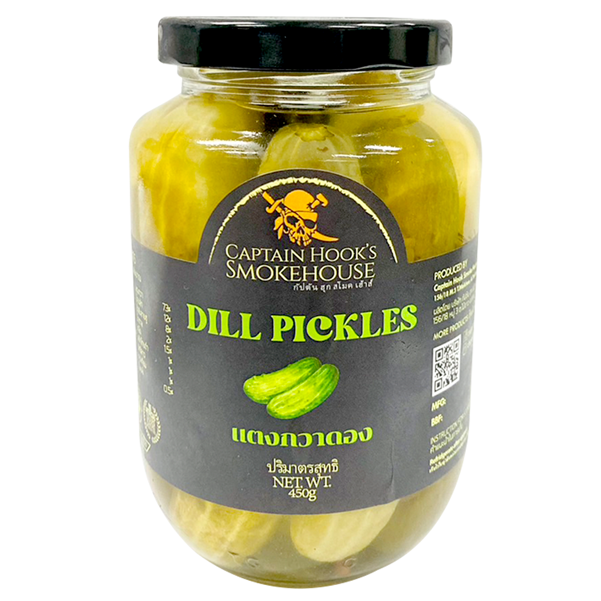 Captain Hook's Original Dill Pickles