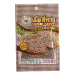 Sala Maeban cumin seeds in a clear grocery package, showing small, brown cumin seeds ready for culinary use.