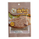 Sala Maeban Cumin Seeds