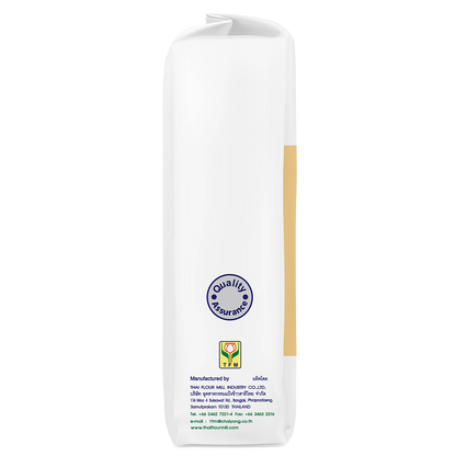 Frog All Purpose Flour