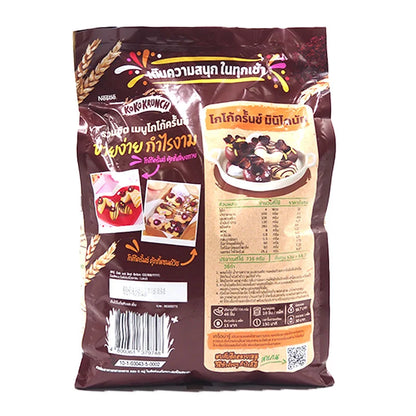 Koko Krunch Nutrismart Chocolate Flavored Whole Grain Wheat