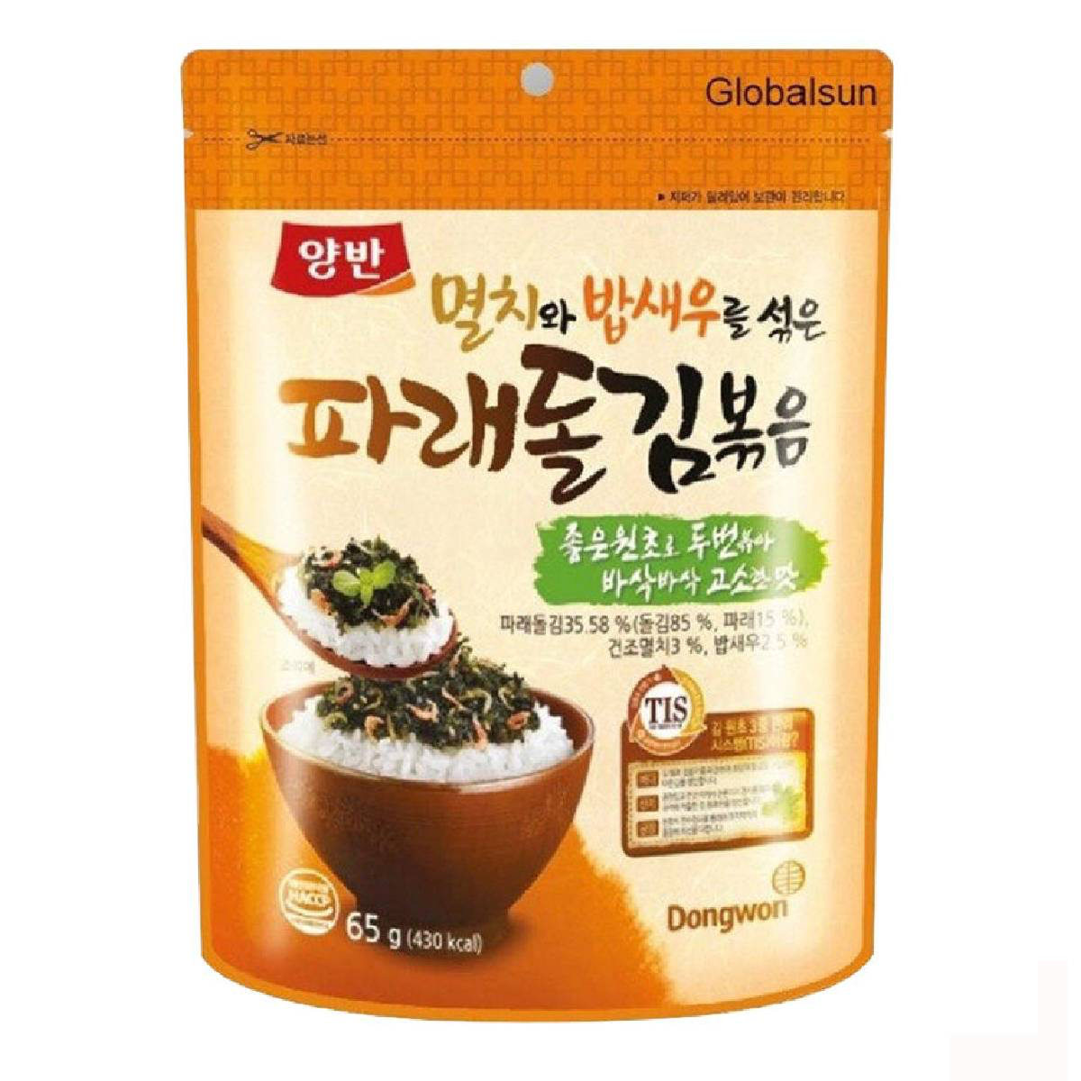 Yangban Twice Seasoned Laver Anchovy With Shrimp Flavour