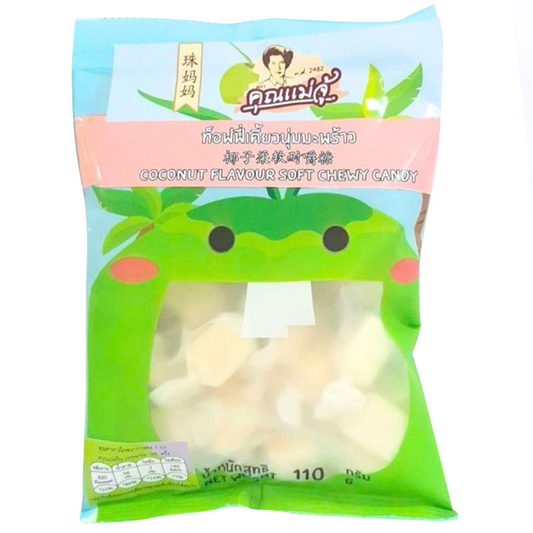 Khun Maeju Coconut Flavoured Soft Chewy Candy