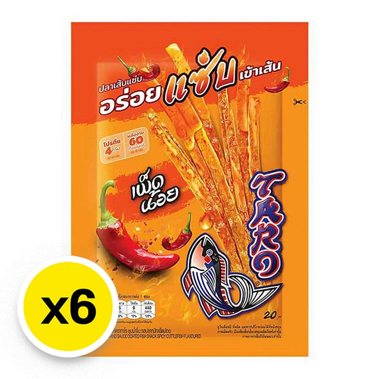 Taro Sauce Coated Fish Snack Spicy Cuttlefish Flavor 18g x6