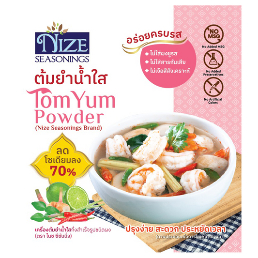 Nize Seasonings Tomyum Powder