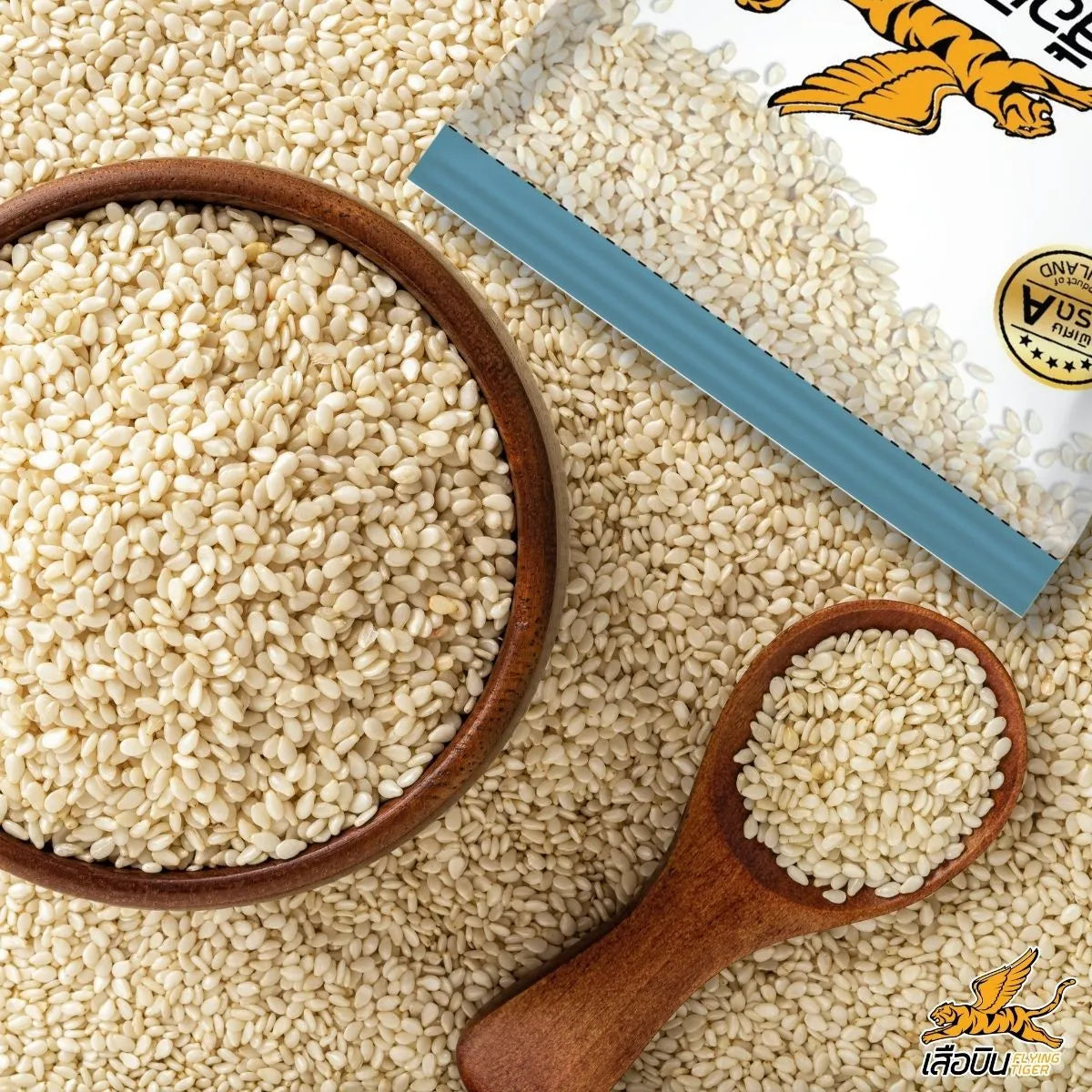 Flying Tiger Large White Sesame Bin 5kg