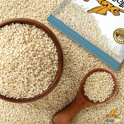 Flying Tiger Large White Sesame Bin 5kg