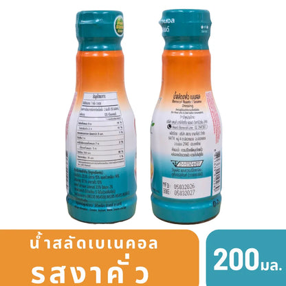 Benecol Salad Dressing Roasted Sesame 200g x2