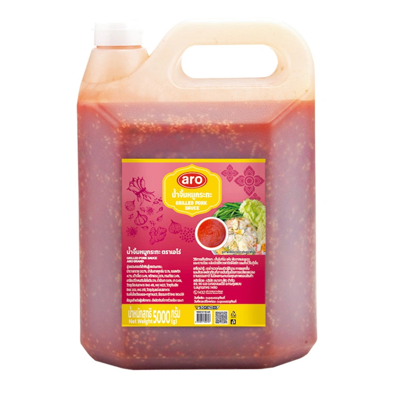 ARO Grilled Pork Sauce 5kg