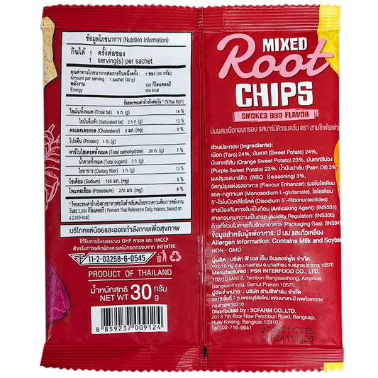 3c Freshfarm Mixed Root Chips Smoked Bbq