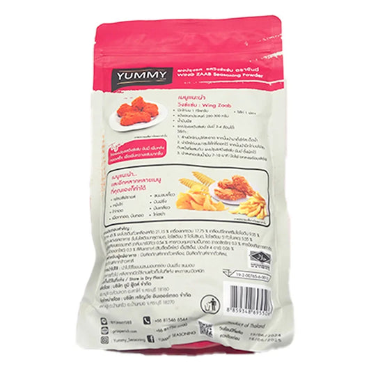 Yummy Wing Zab Sesoning Powder 500g